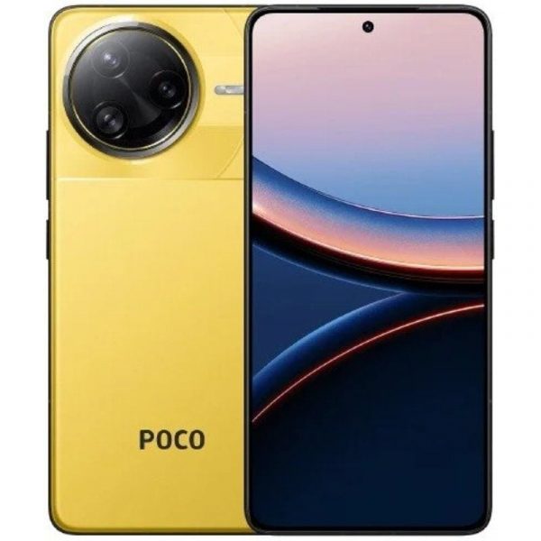 Smartphone Xiaomi POCO F7 Ultra 16GB/ 512GB/ 6.67"/ 5G/ Amarillo
